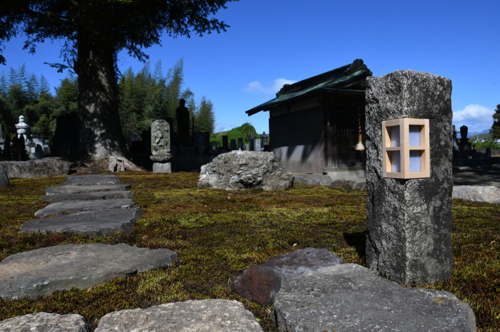 南光寺 樹木葬4